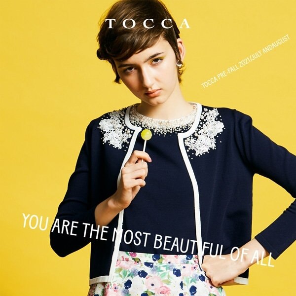 YOU ARE THE MOST BEAUTIFUL OF ALL 2021 JULY and AUGUST