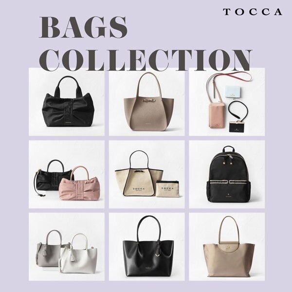 TOCCA BAGS COLLECTION