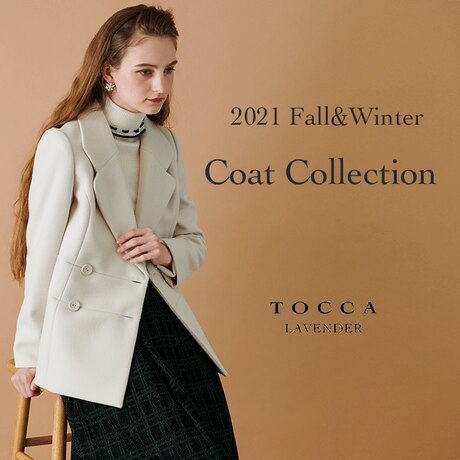 値下げしました!!TOCCA トッカオンワード樫山 AILES コート 大人百花掲載】LACE TOTE トートバッグ / TOCCA | ファッション