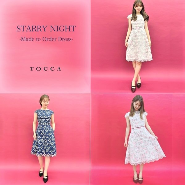 スタッフが着用！受注生産STARRY NIGHT ドレスをご紹介