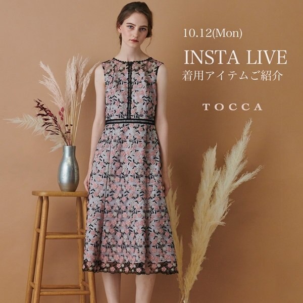 10.12 INSTA LIVEで着用したアイテムをご紹介