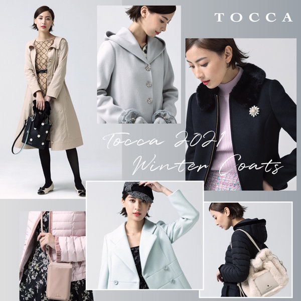 TOCCA 2021 Winter Coats | ONWARD CROSSET | ファッション通販サイト ...