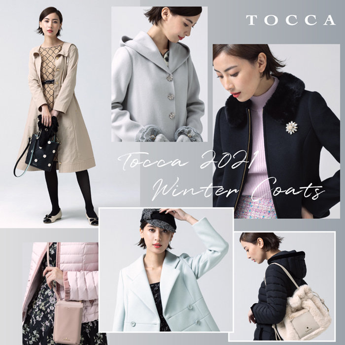 TOCCA 2021 Winter Coats | ONWARD CROSSET | ファッション通販サイト