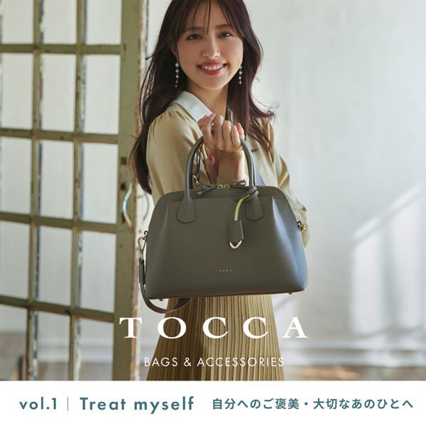 2022SS 雑貨特集Vol.1が公開