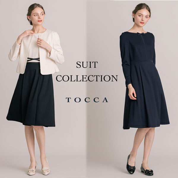 SUIT COLLECTION-新作スーツをご紹介-