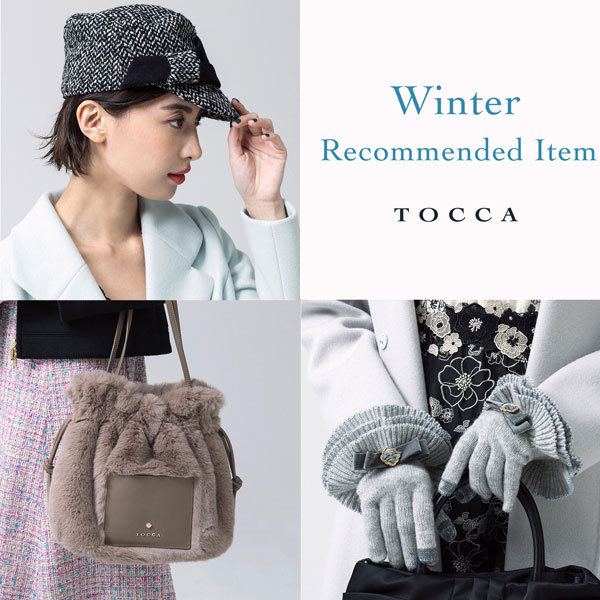 TWEED GLOVE グローブ / TOCCA | ファッション通販 【公式通販】オン