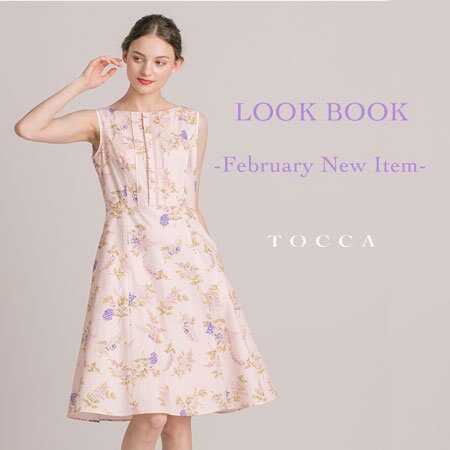 LOOKBOOK-February New Item-