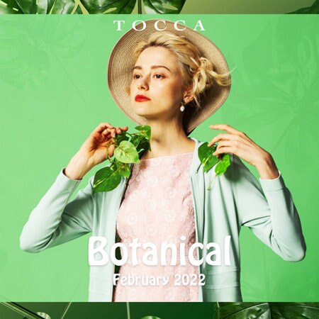 2022 February Collection