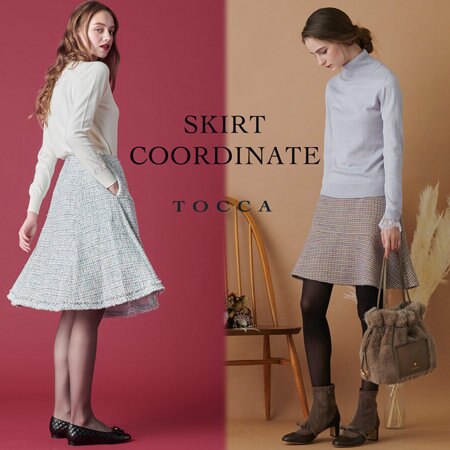 長さ別にご提案！スカートコーディネート