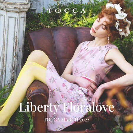 2022 March Collection