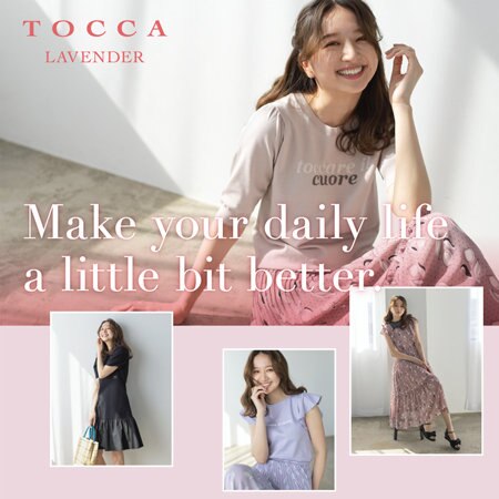 Make your daily life a little bit better