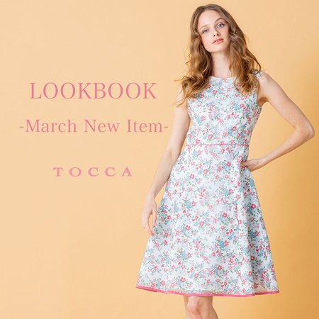 LOOKBOOK-March New Item-