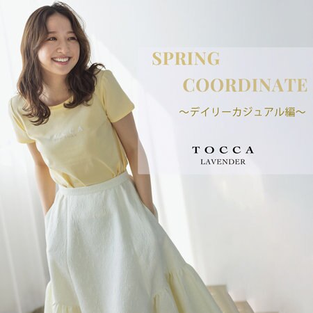 SPRING COORDINATE-デイリーカジュアル-