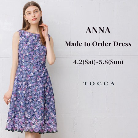 ANNA DRESS-Made to Order Dress-