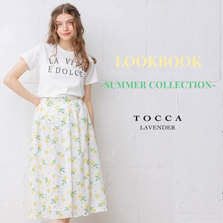 【TOCCA LAVENDER】LOOKBOOK-5月の新作ご紹介-
