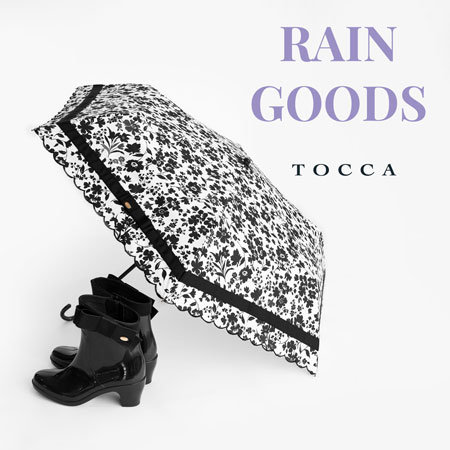 2022 RAIN GOODS