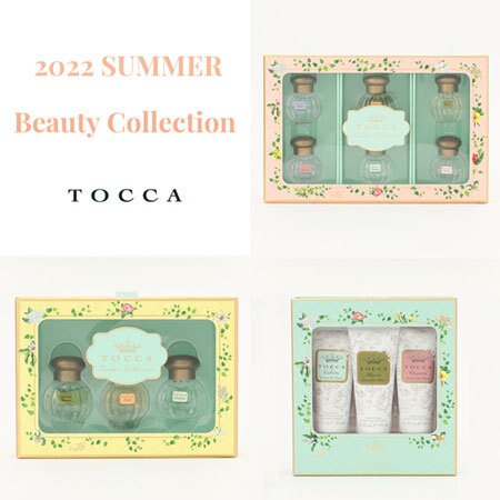 2022 SUMMER BEAUTY COLLECTION