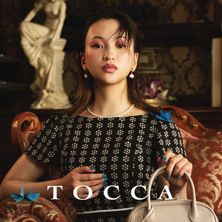 Rain Dream starring Yuki Hana