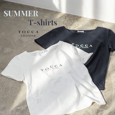 TOCCA LAVENDER 夏のおすすめTシャツ