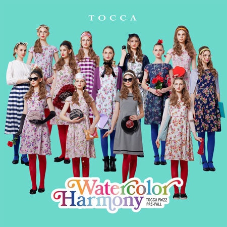 JULY 2022 COLLECTION