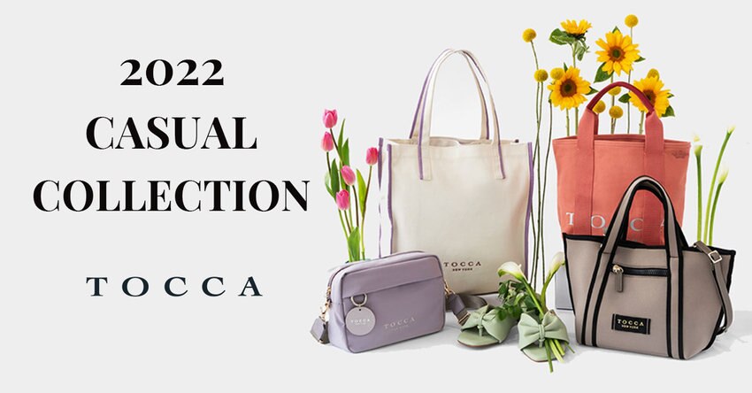 【TOCCA】2022 CASUAL COLLECTION