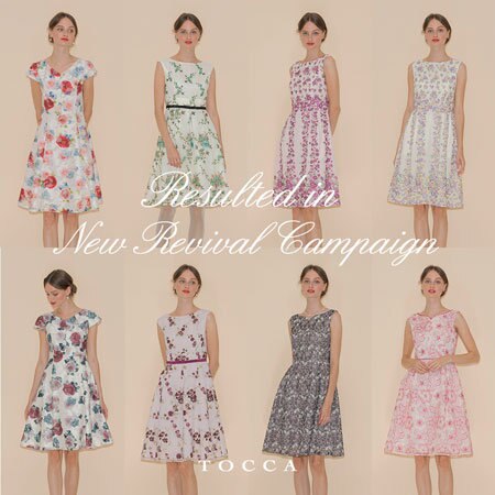 RESULTED IN NEW REVIVAL CAMPAIGN アーカイヴコレクション決定