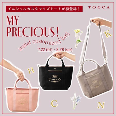 MY PRECIOUS CANVAS TOTE イニシャルカスタマイズトートバッグ
