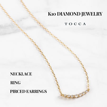 K10 DIAMOND JEWELRY