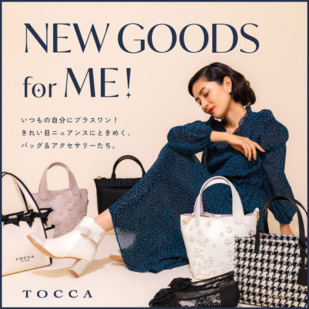 MONTGNE 2WAY FURBAG ファーバッグ / TOCCA | ファッション通販 【公式