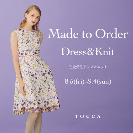 完全受注生産 SWEET BOUQUET DRESS and KNIT