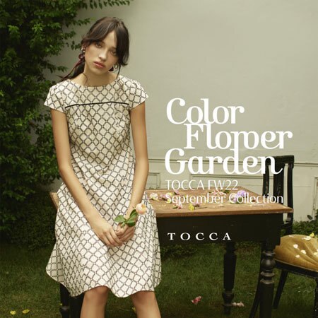 22FW SEPTEMBER COLLECTION