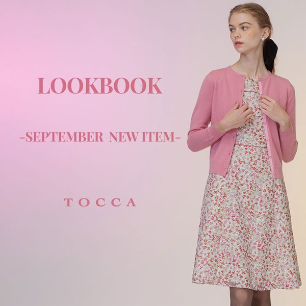 LOOKBOOK-SEPTEMBER NEW ITEM- | ONWARD CROSSET | ファッション通販