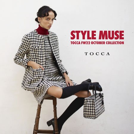 FW22 OCTOBER COLLECTION