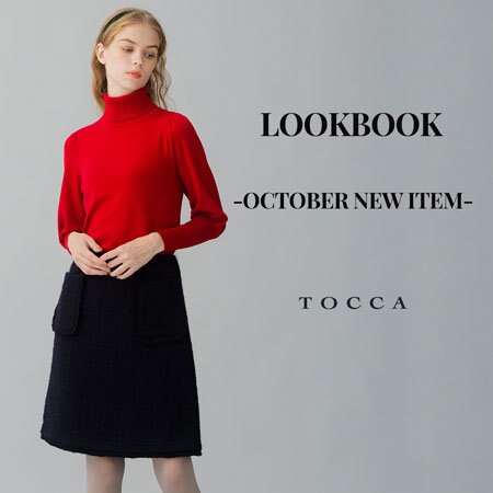 LOOKBOOK-OCTOBER NEW ITEM-