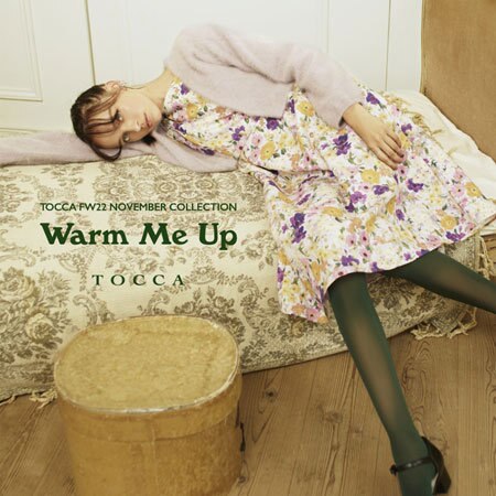 22FW NOVEMBER COLLECTION