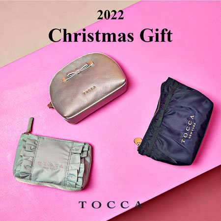 2022おすすめクリスマスギフト