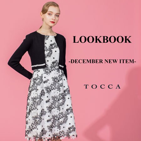 LOOKBOOK -DECEMBER NEW ITEM-