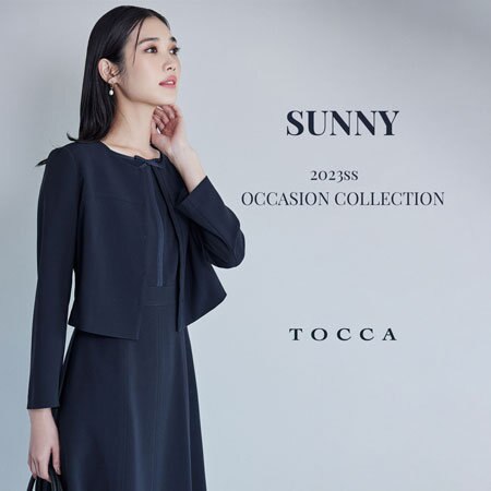 【OCCASION STYLE】SUNNY シリーズが入荷！