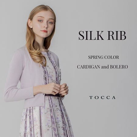春カラー♪SILK RIB カーディガン＆ボレロ