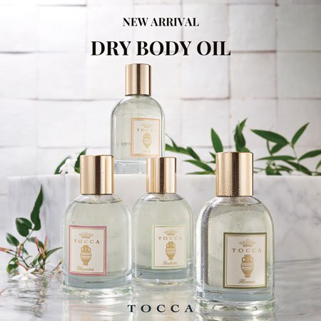 新作！DRY BODY OIL
