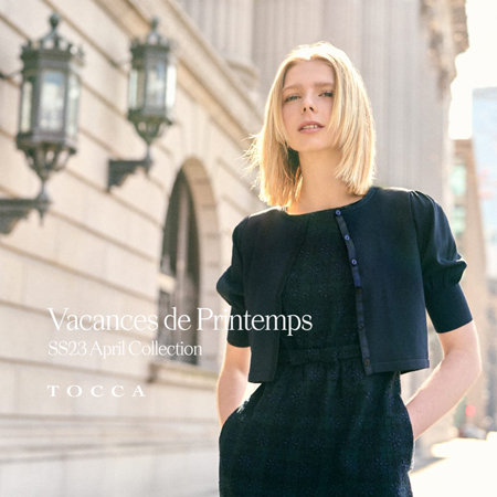 SS23 April Collection "Vacances de Printemps"