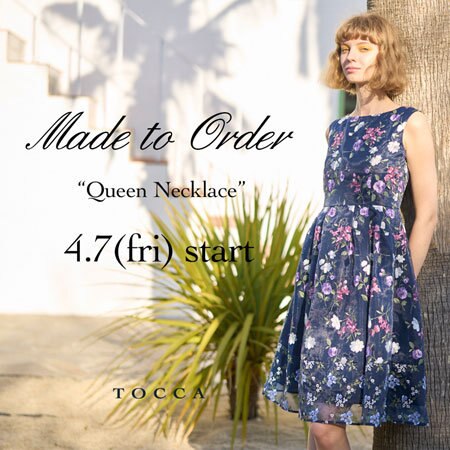 4/7(金)START！MADE TO ORDER "QUEEN NECKLACE"