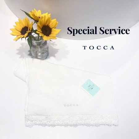 SPECIAL SERVICE-ノベルティプレゼント-