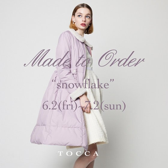 本日より発売開始！完全受注生産 SNOWFLAKE COAT | ONWARD CROSSET