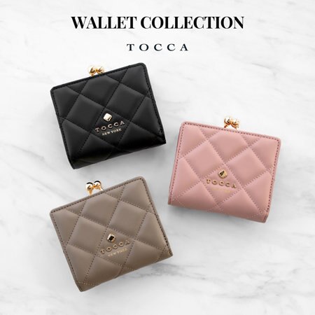 8/4の最強開運日におすすめ！新作お財布