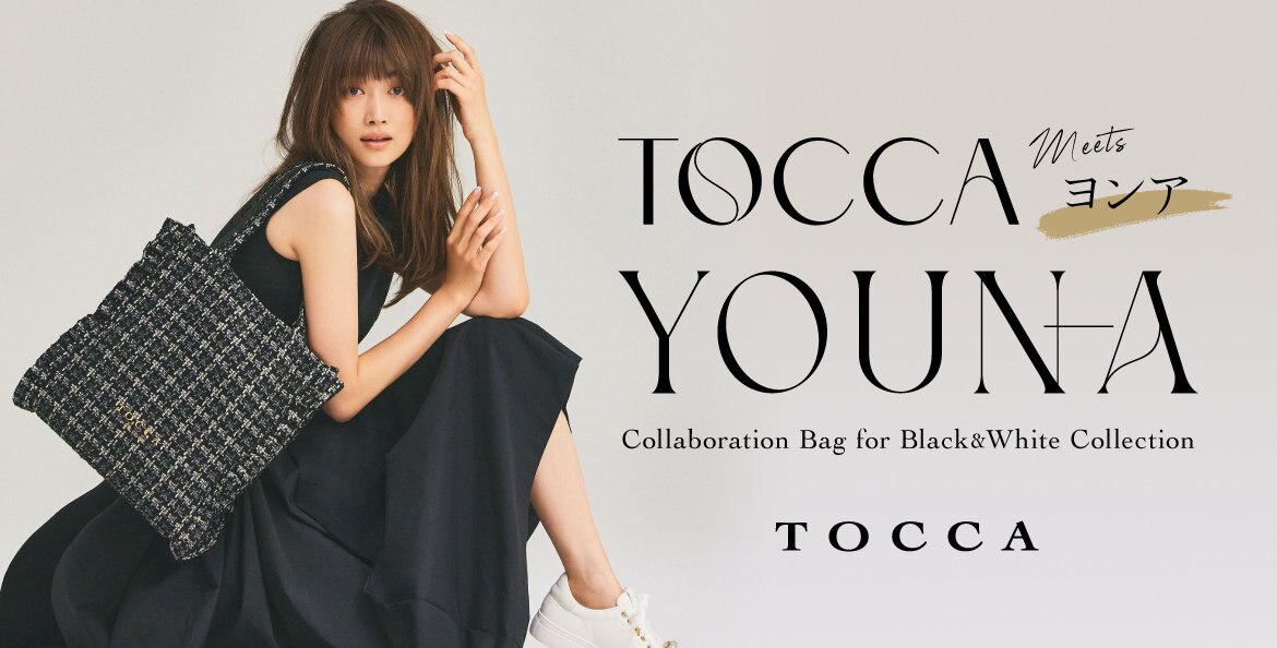 公式】TOCCA | ファッション通販サイト[オンワード・クローゼット]