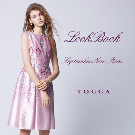 LOOKBOOK-9月の新作アイテム-