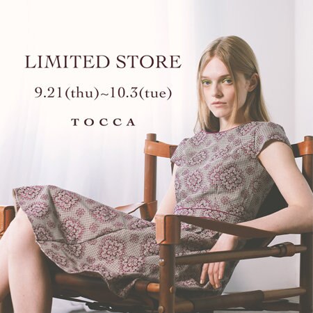 【LIMITED STORE】 ONWARD CROSSET SELECT