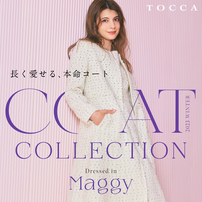 2023 Winter Coat Collection Dressed in Maggy
