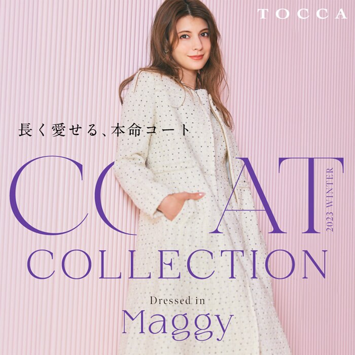 2023 Winter Coat Collection Dressed in Maggy | ONWARD CROSSET 